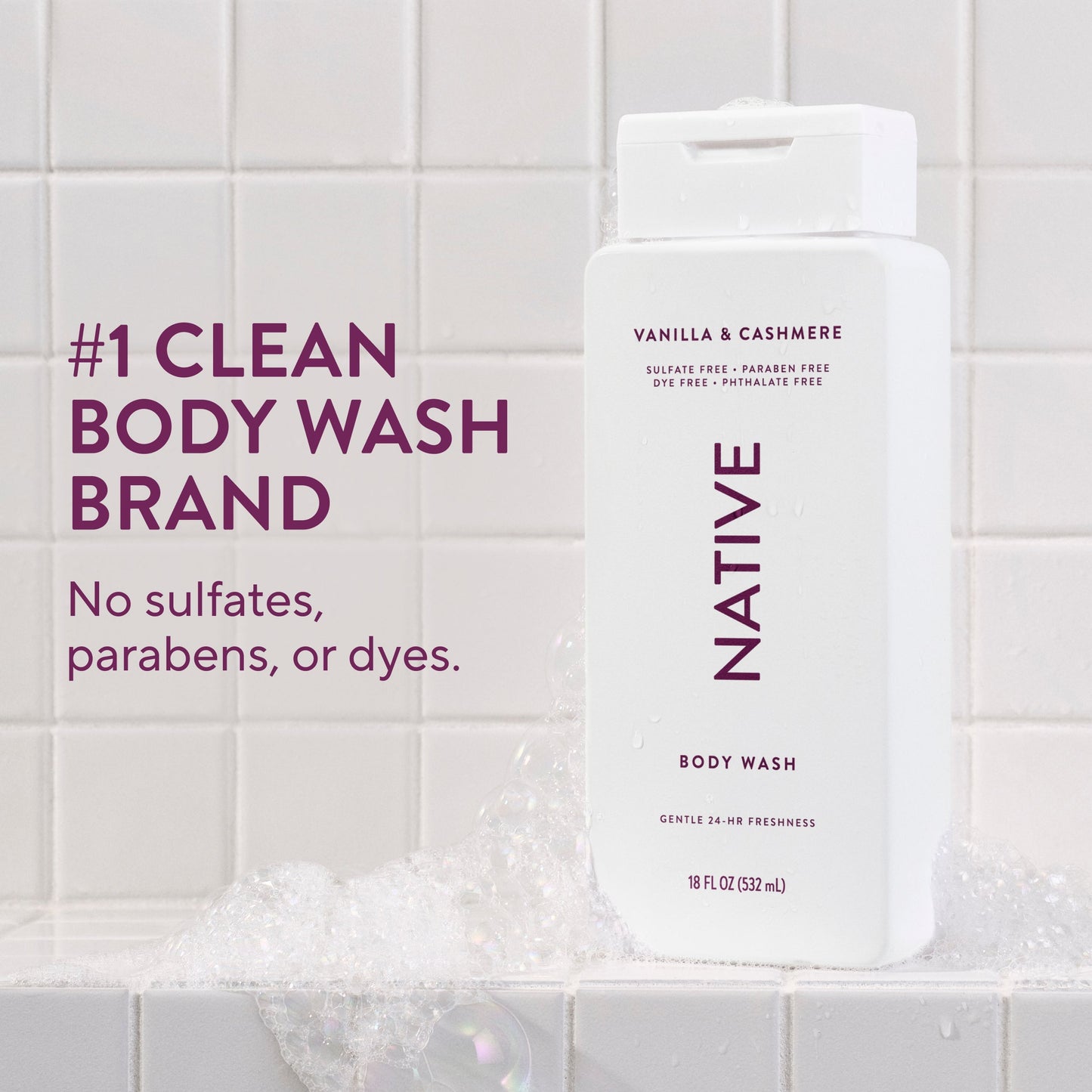 Body Wash Vanilla and Cashmere 18oz Classic Personal Care